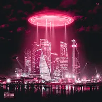 Альбом POX VAWË OG Buda